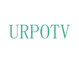 URPOTV 第25类服装鞋帽商标图样