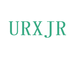 URXJR 第25类服装鞋帽商标图样