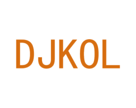 DJKOL 第25类服装鞋帽商标图样