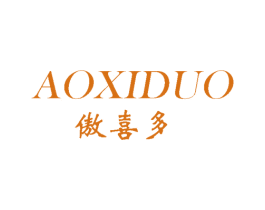 傲喜多 第10类医疗器械商标图样