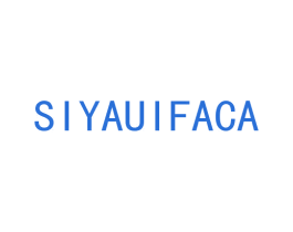 SIYAUIFACA 第21类厨房洁具商标图样