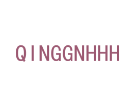 QINGGNHHH 第21类厨房洁具商标图样