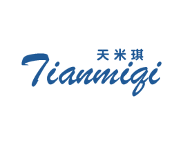 天米琪 第3类化妆品商标图样