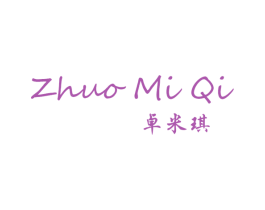 卓米琪 第12类运输工具商标图样