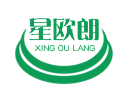 星欧朗 第20类家具商标图样
