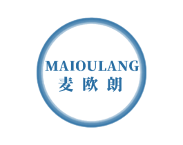 麦欧朗 第20类家具商标图样