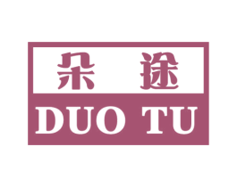 朵途 第28类体育玩具商标图样