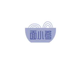 面小鸳 第35类广告贸易商标图样