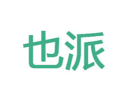 也派 第9类科学仪器商标图样