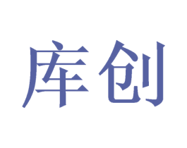 库创 第31类水果花木商标图样