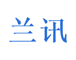 兰讯 第24类布料床单商标图样
