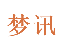 梦讯 第21类厨房洁具商标图样