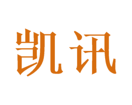 凯讯 第21类厨房洁具商标图样