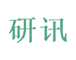 研讯 第21类厨房洁具商标图样