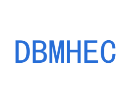 DBMHEC 第25类服装鞋帽商标图样