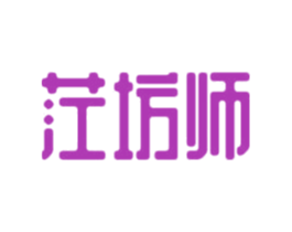 茳坊师 第33类酒商标图样