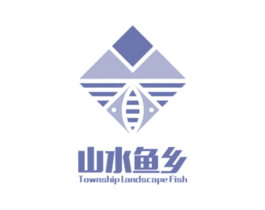 山水鱼乡 TOWNSHIP LANDSCAPE FISH 第35类广告贸易商标图样