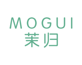 茉归 第25类服装鞋帽商标图样