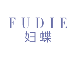 妇蝶 第25类服装鞋帽商标图样