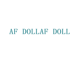 AF DOLLAF DOLL 第5类医药商标图样