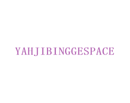 YAHJIBINGGESPACE 第12类运输工具商标图样