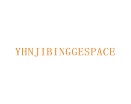 YHNJIBINGGESPACE 第35类广告贸易商标图样