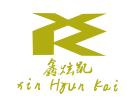 鑫炫凯 XIN HYUN KAI 第9类科学仪器商标图样