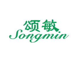 颂敏 第6类五金金属商标图样