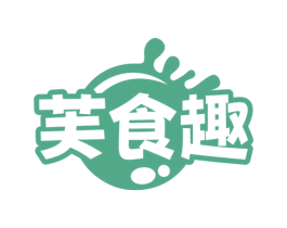 芙食趣 第29类食品商标图样