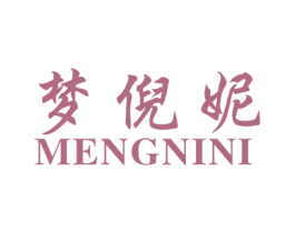 梦倪妮 第25类服装鞋帽商标图样