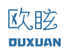 欧眩 第25类服装鞋帽商标图样