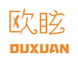 欧眩 第24类布料床单商标图样
