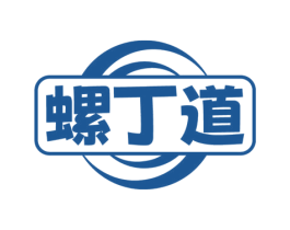 螺丁道 第43类餐饮酒店商标图样