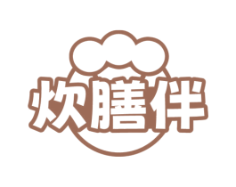 炊膳伴 第43类餐饮酒店商标图样