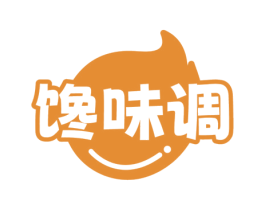 馋味调 第29类食品商标图样