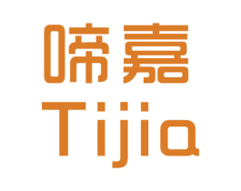 啼嘉 第25类服装鞋帽商标图样