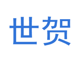 世贺 第21类厨房洁具商标图样