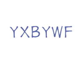 YXBYWF 第28类体育玩具商标图样