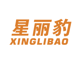 星丽豹 第25类服装鞋帽商标图样