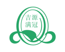 吉源满冠 第35类广告贸易商标图样