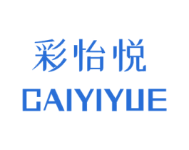 彩怡悦 第25类服装鞋帽商标图样
