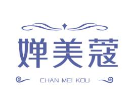 婵美蔻 第25类服装鞋帽商标图样