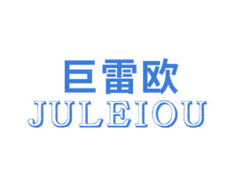 巨雷欧 第9类科学仪器商标图样