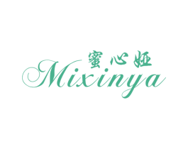 蜜心娅 第25类服装鞋帽商标图样