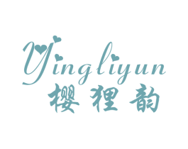 樱狸韵 第25类服装鞋帽商标图样