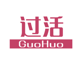 过活 第21类厨房洁具商标图样