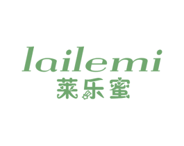 莱乐蜜 第25类服装鞋帽商标图样