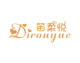 笛柔悦 第25类服装鞋帽商标图样