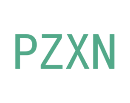 PZXN 第11类家用电器商标图样
