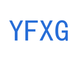 YFXG 第10类医疗器械商标图样